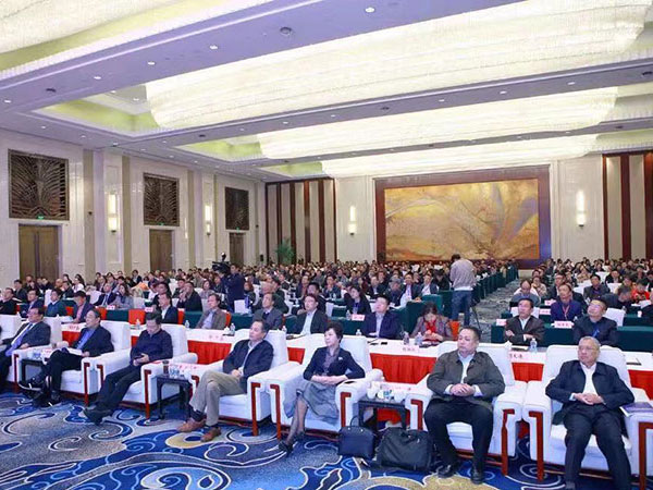 第三届中国工程建设标准化高峰论坛圆满成功举办