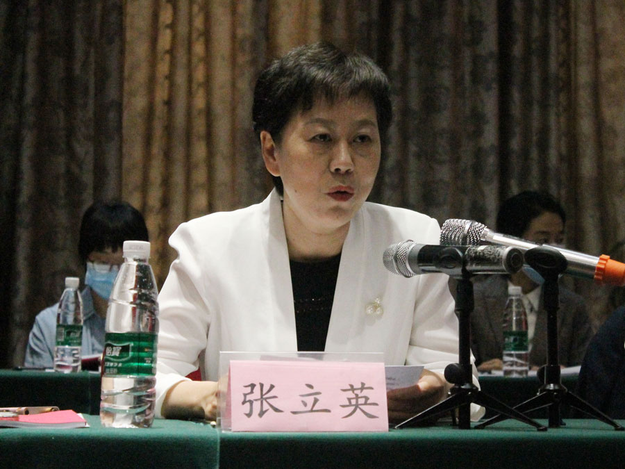 信阳市住房城乡建设局局长张立英致辞